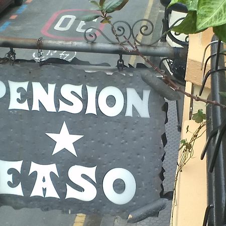 Pension Easo San Sebastián Exterior foto